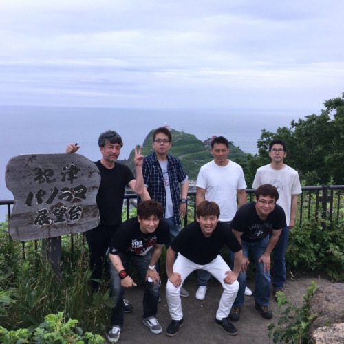 慰安旅行　北海道　2018